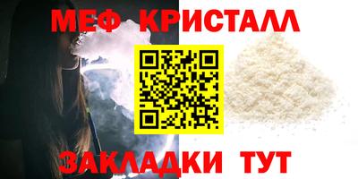 герыч Камышлов