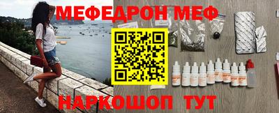 тгк Кандалакша