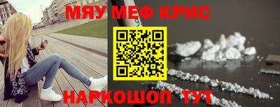 тгк Кандалакша