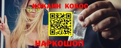 герыч Камышлов
