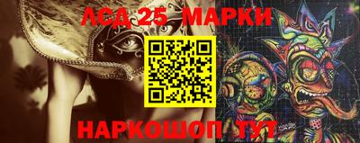 спайс Канаш