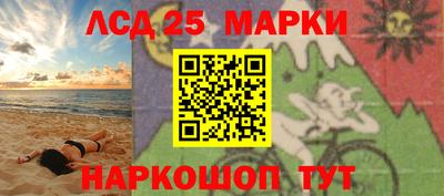 спайс Канаш