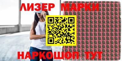 герыч Камышлов