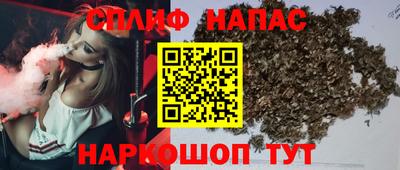 тгк Кандалакша