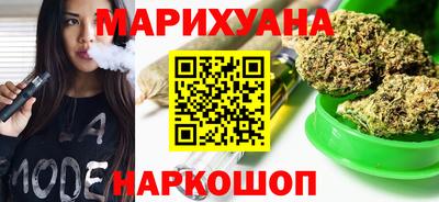 спайс Канаш