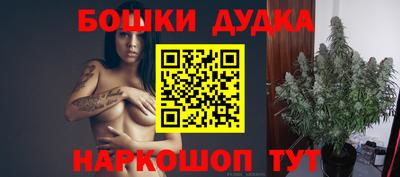 герыч Камышлов