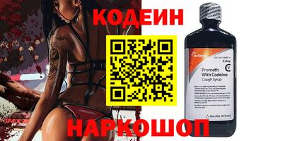 тгк Кандалакша