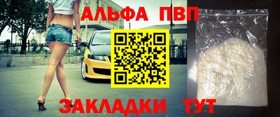 спайс Канаш