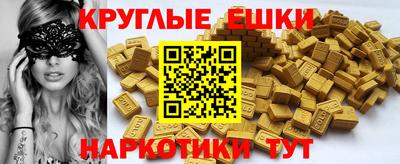 герыч Камышлов