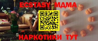 герыч Камышлов