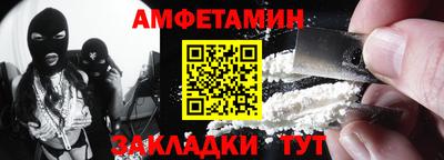 тгк Кандалакша