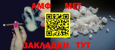 герыч Камышлов