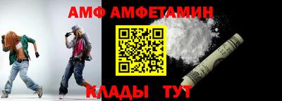 герыч Камышлов