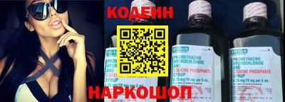 тгк Кандалакша