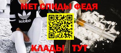 герыч Камышлов