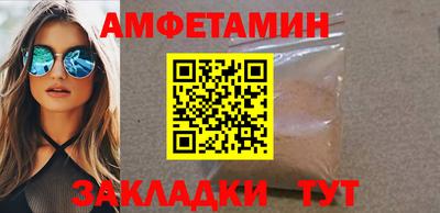 герыч Камышлов