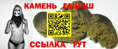герыч Камышлов