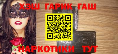 тгк Кандалакша