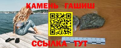 герыч Камышлов