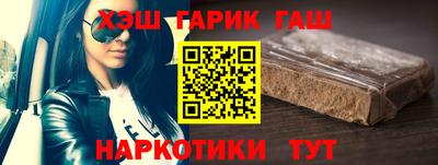 спайс Канаш