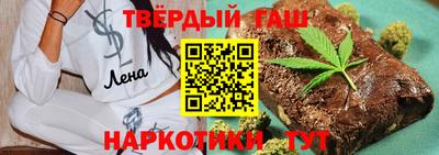 тгк Кандалакша