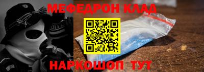 спайс Канаш