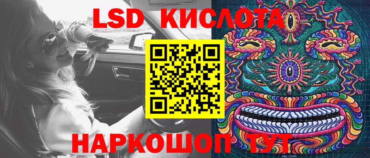 Марки N-bome 1,5мг  Вход с VPN  купить наркотики сайты  Марки N-bome 1,5мг  Лесной 